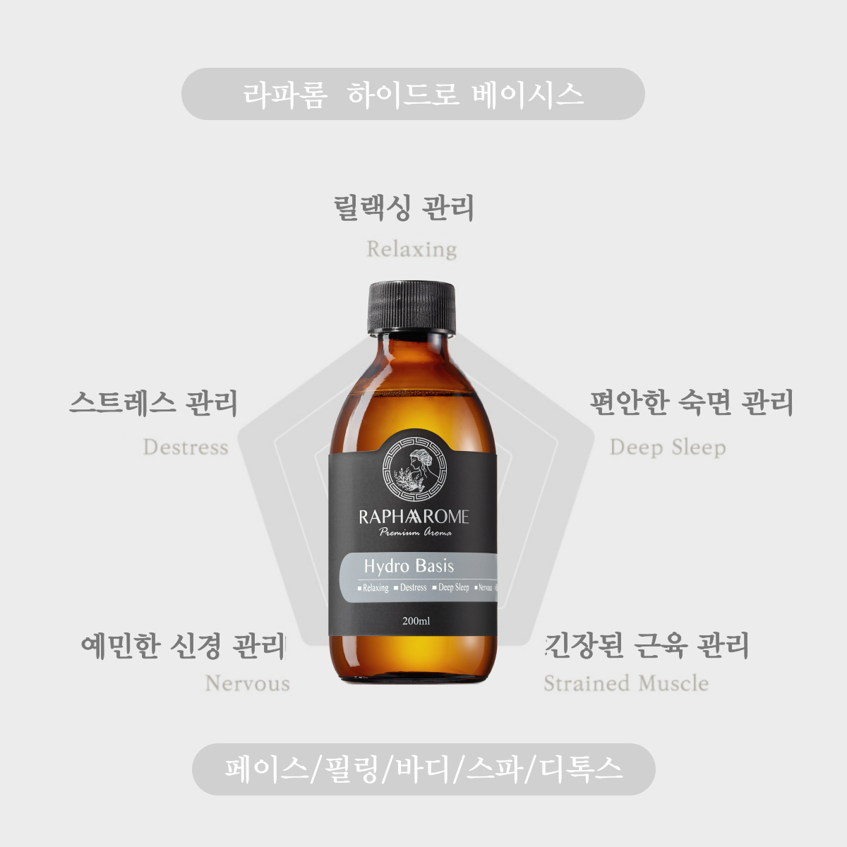 KakaoTalk_20231129_151901612.png