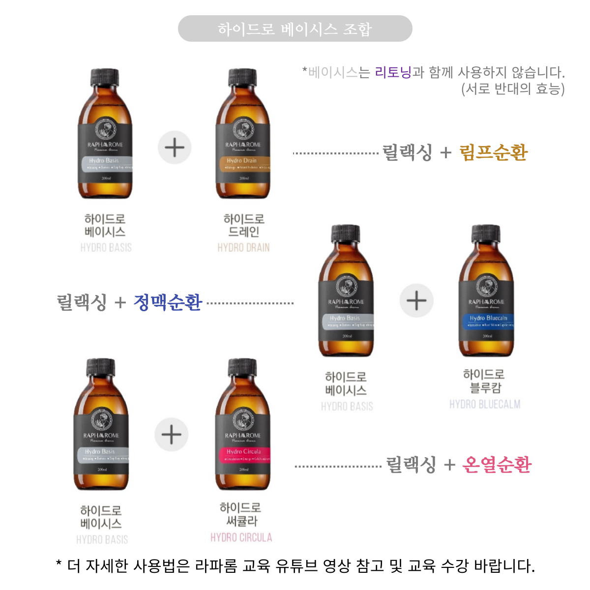 KakaoTalk_20231129_151901612_01.png