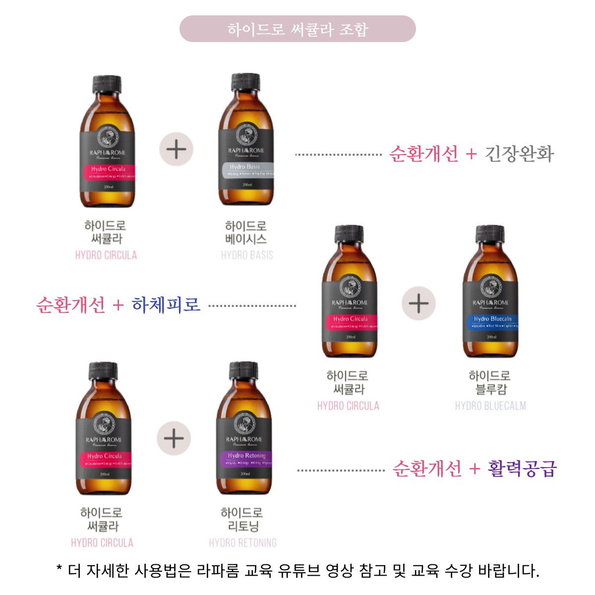 KakaoTalk_20231129_151901612_03.png