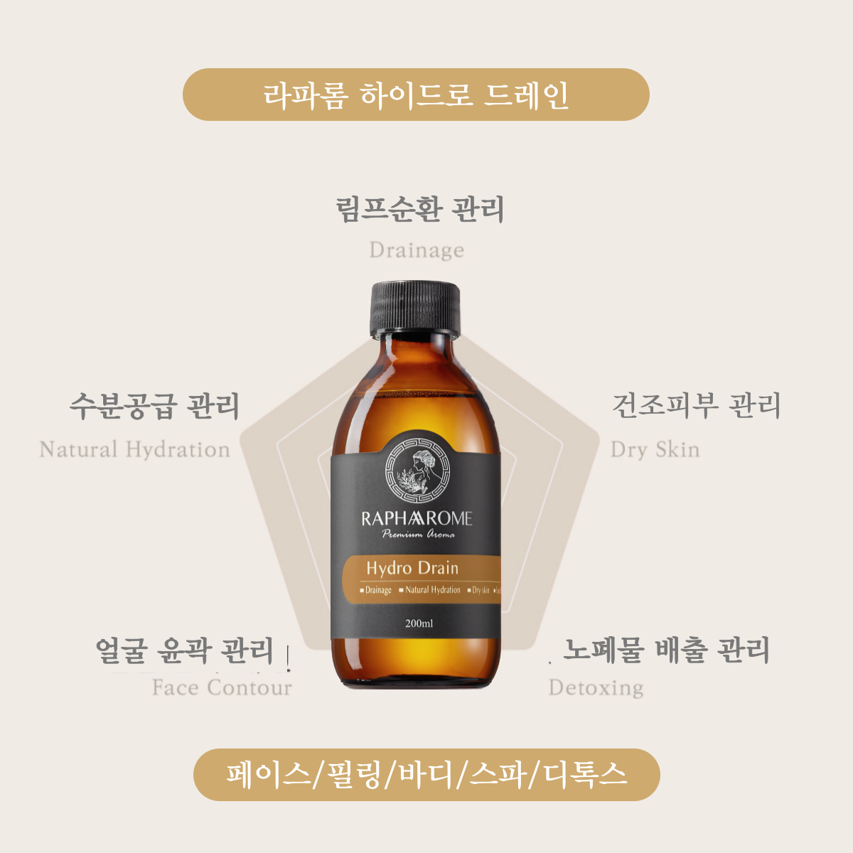 KakaoTalk_20231129_151901612_04.png