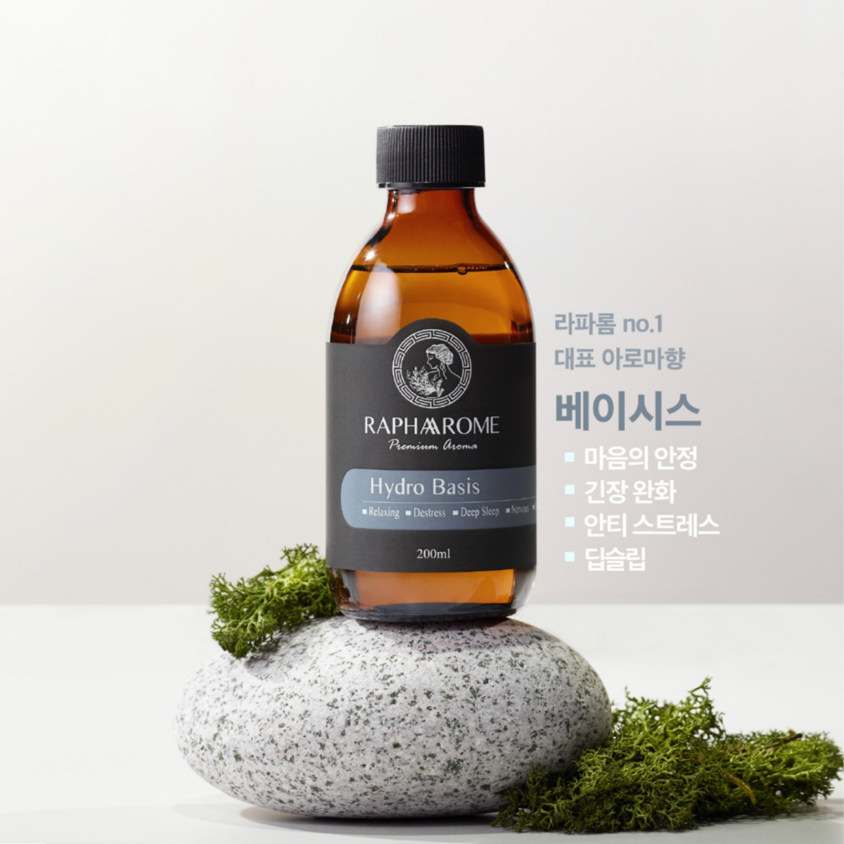 KakaoTalk_20231129_151907067_01.png