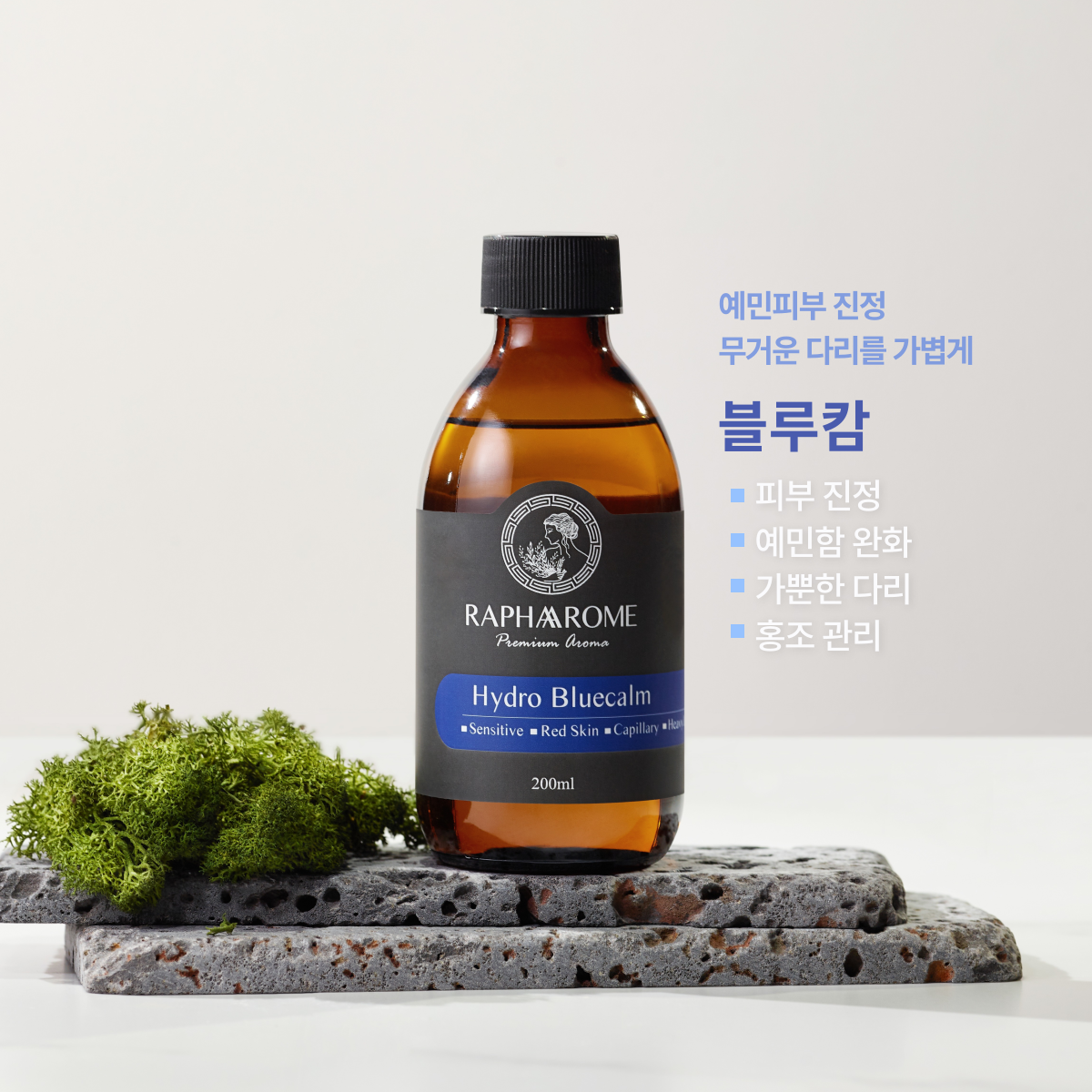 KakaoTalk_20231129_151907067_04.png