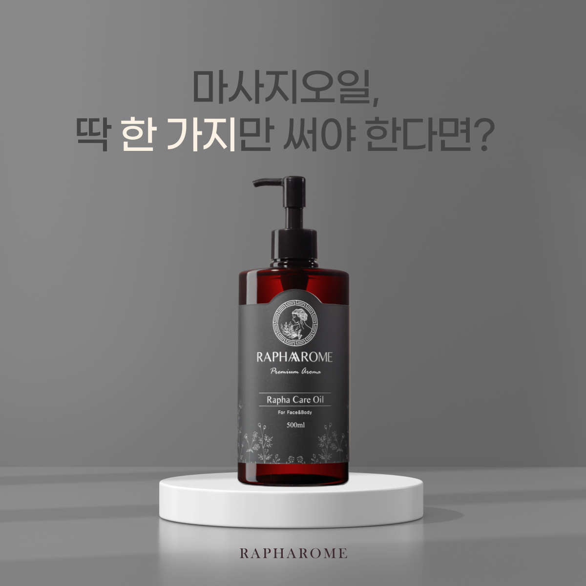 KakaoTalk_20231129_151911693.png