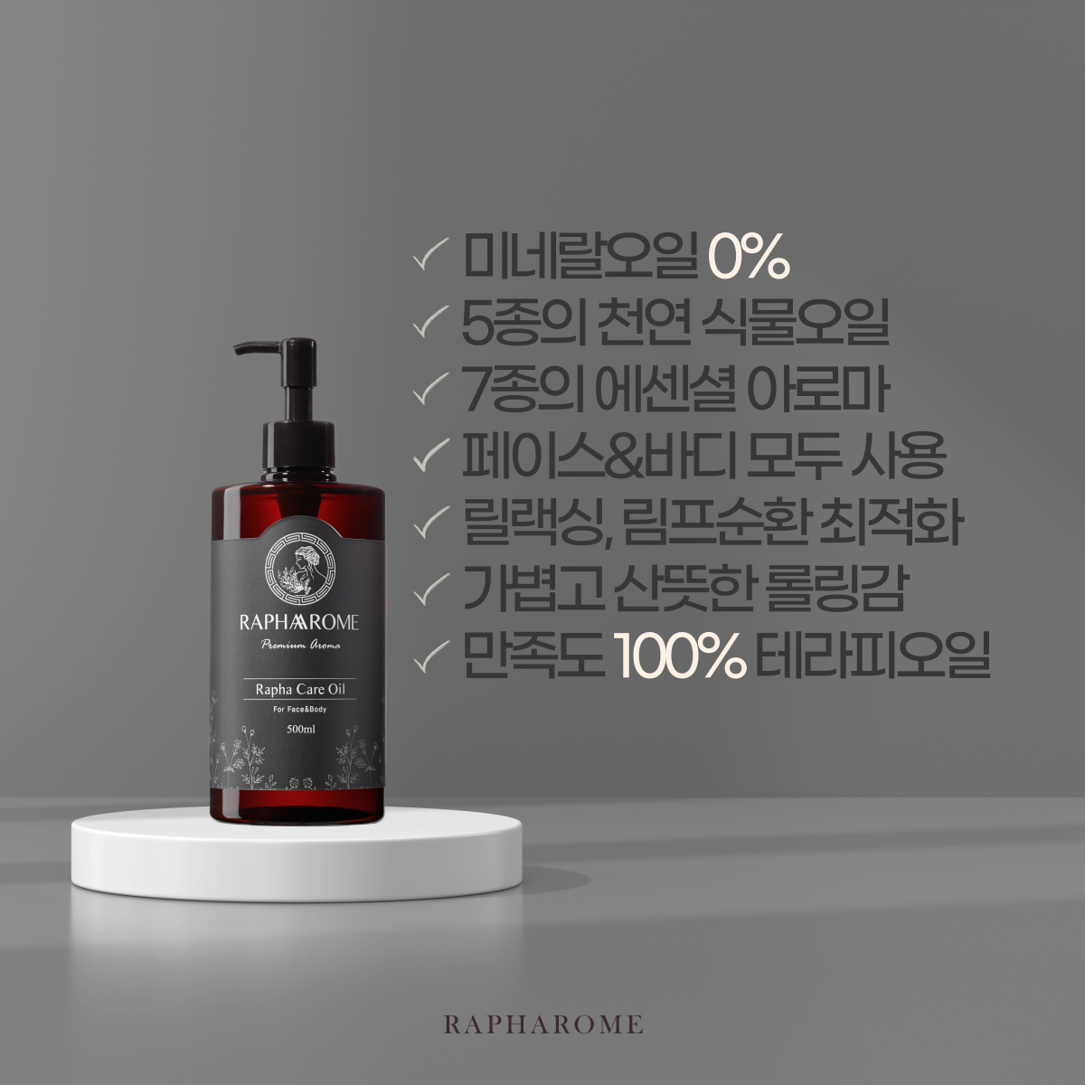 KakaoTalk_20231129_151911693_01.png