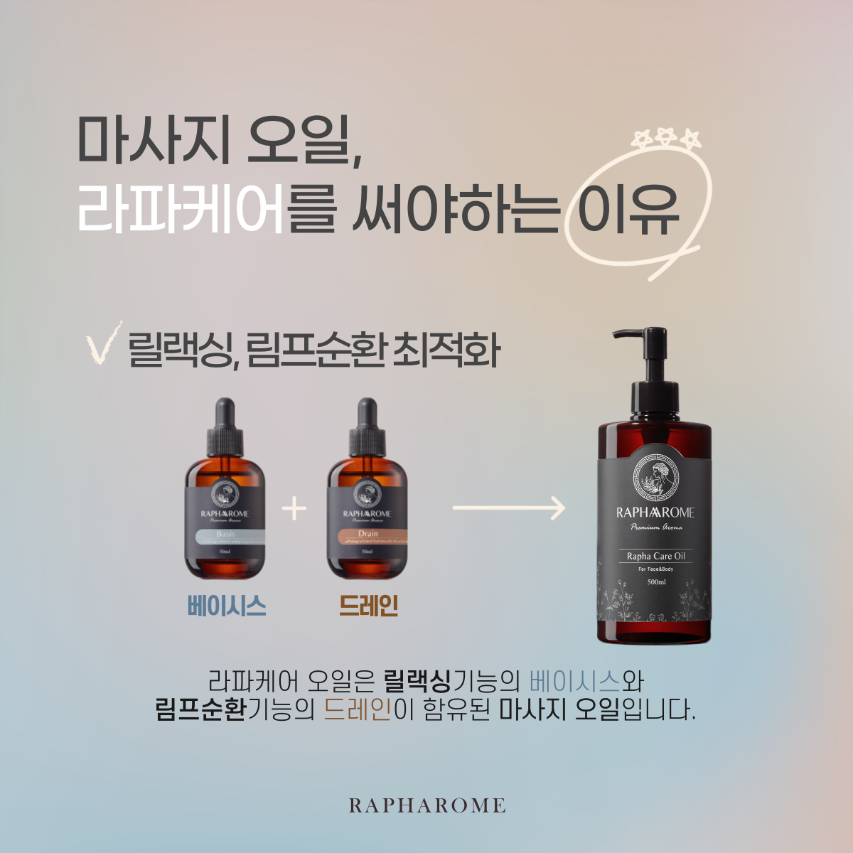 KakaoTalk_20231129_151911693_02.png