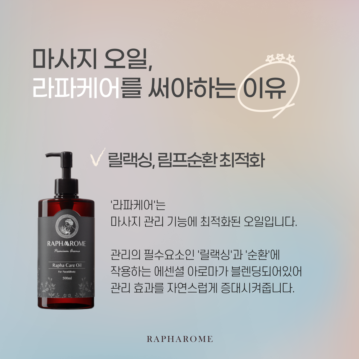 KakaoTalk_20231129_151911693_03.png