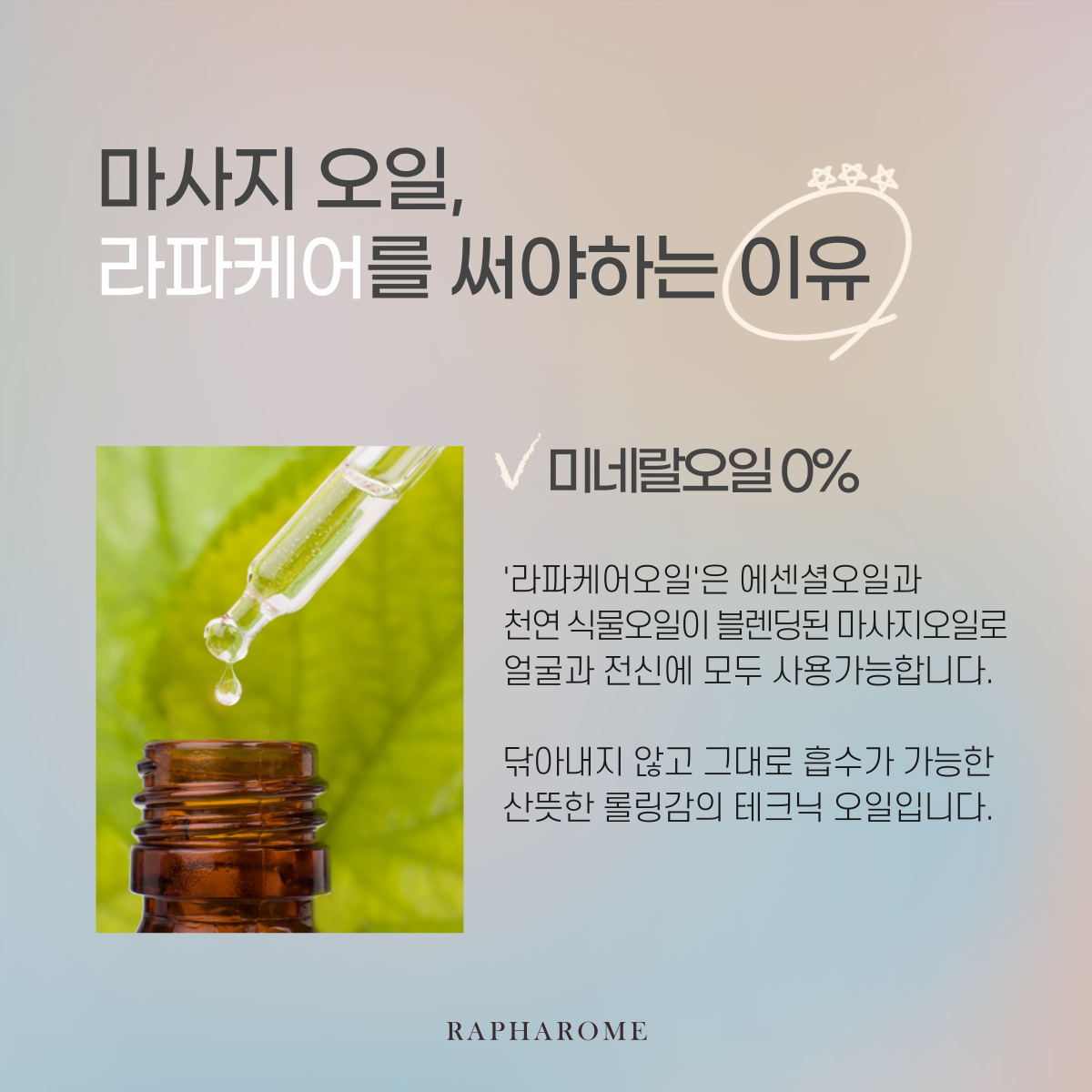 KakaoTalk_20231129_151911693_04.png