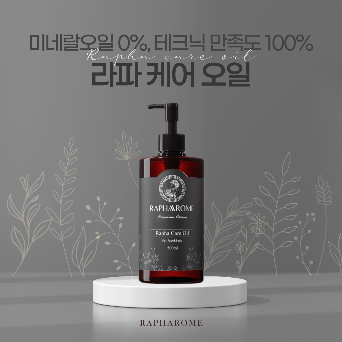 KakaoTalk_20231129_151916372.png