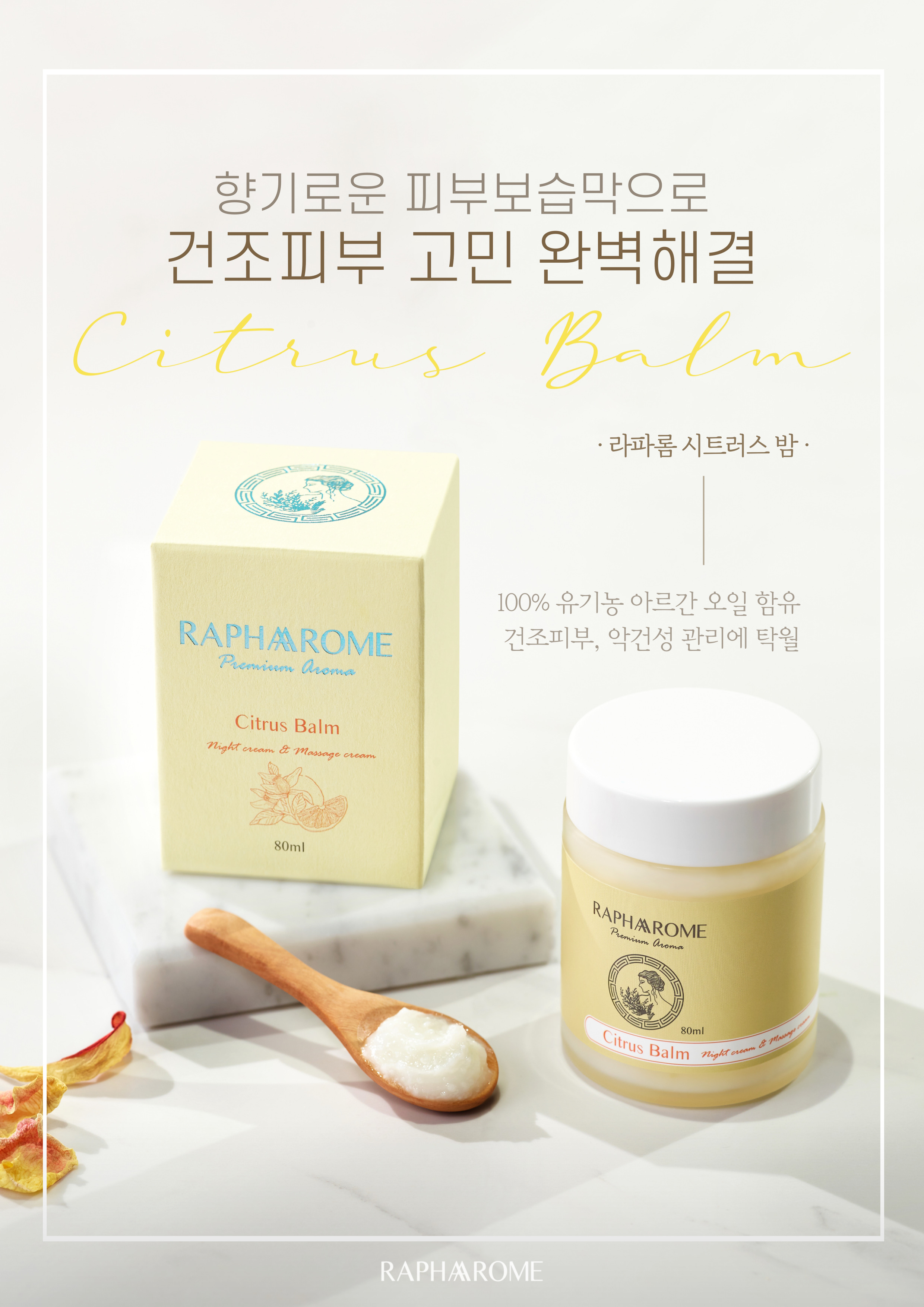 KakaoTalk_20231129_151706960.jpg