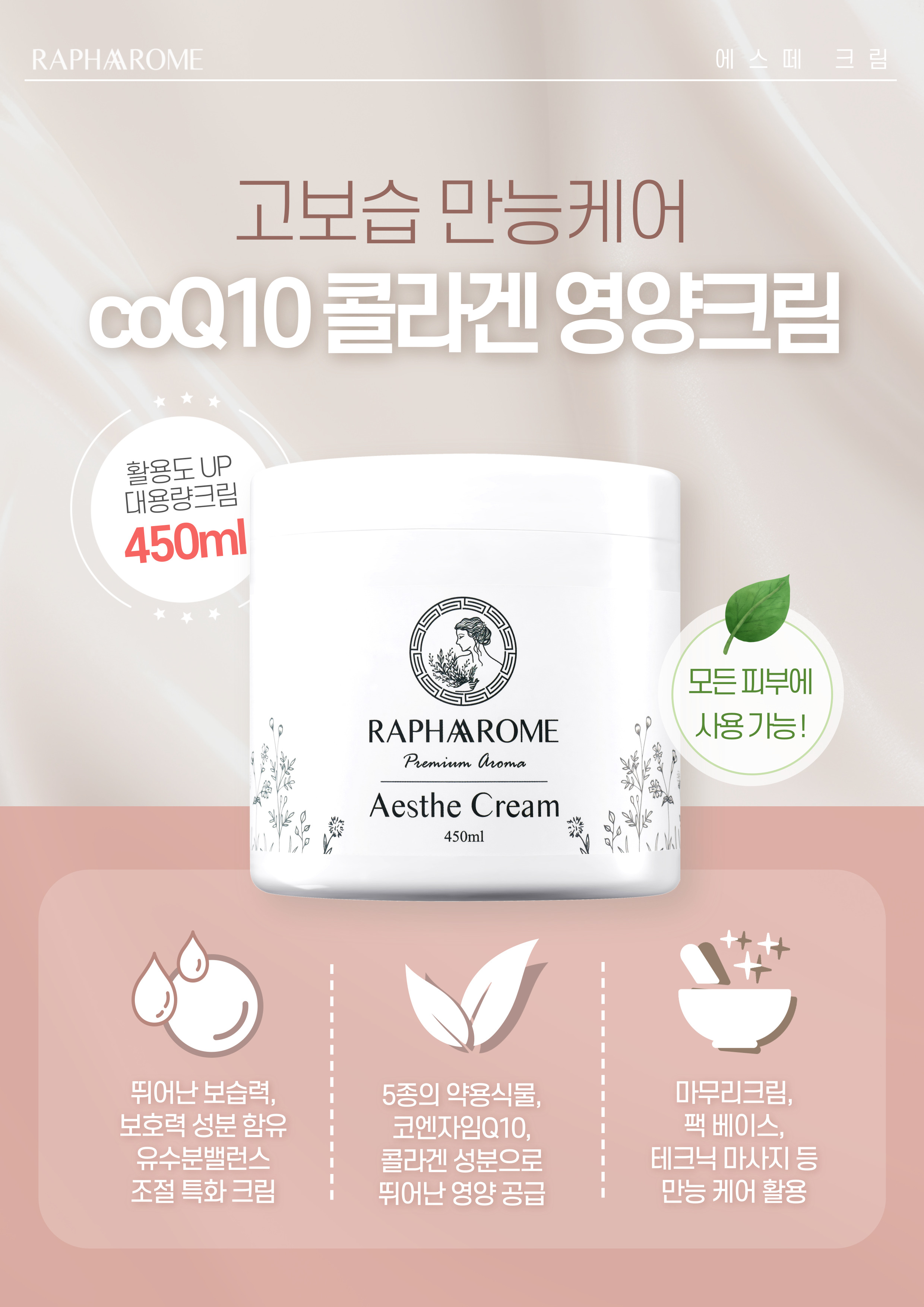 KakaoTalk_20231129_151706960_01.jpg