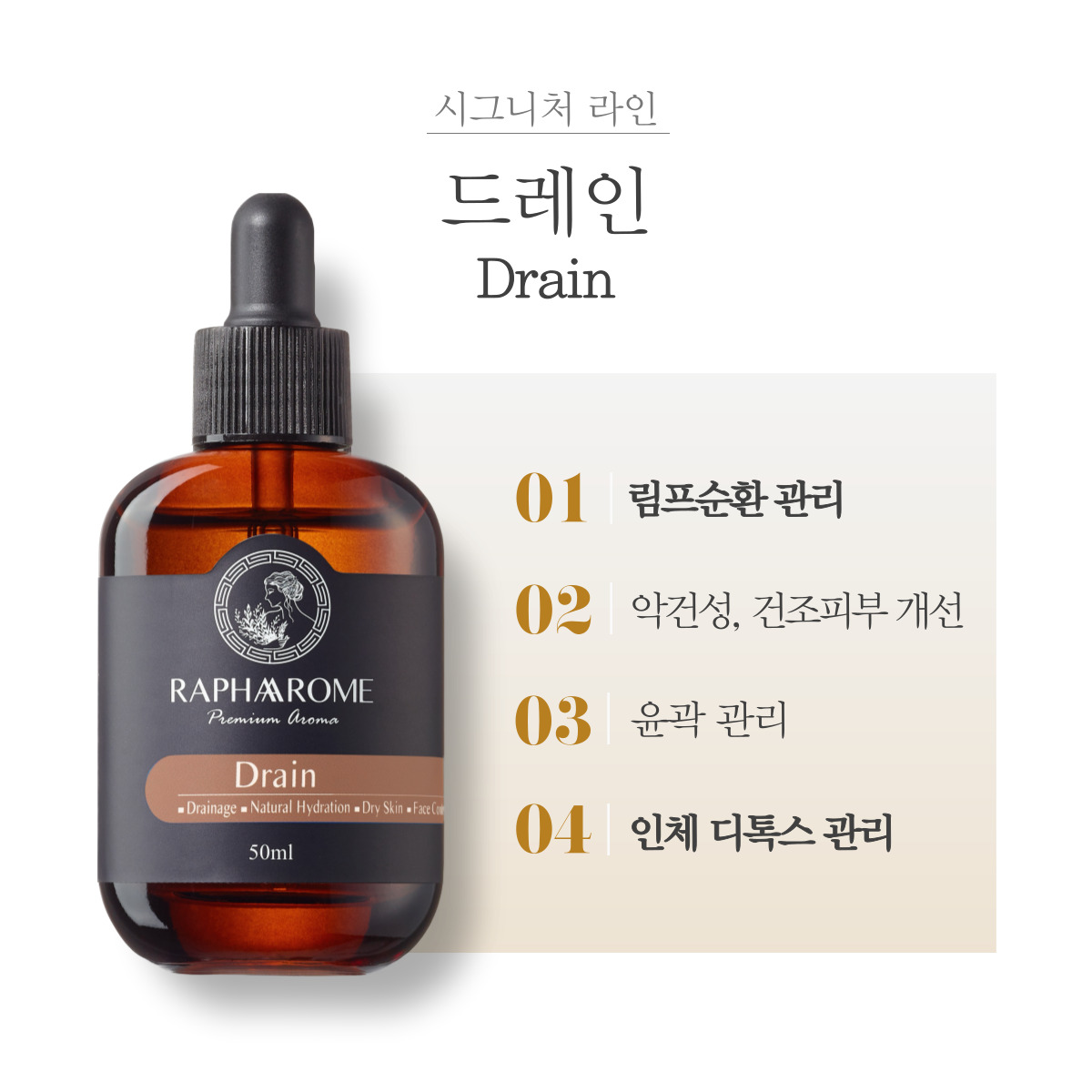 KakaoTalk_20231129_151715074.jpg