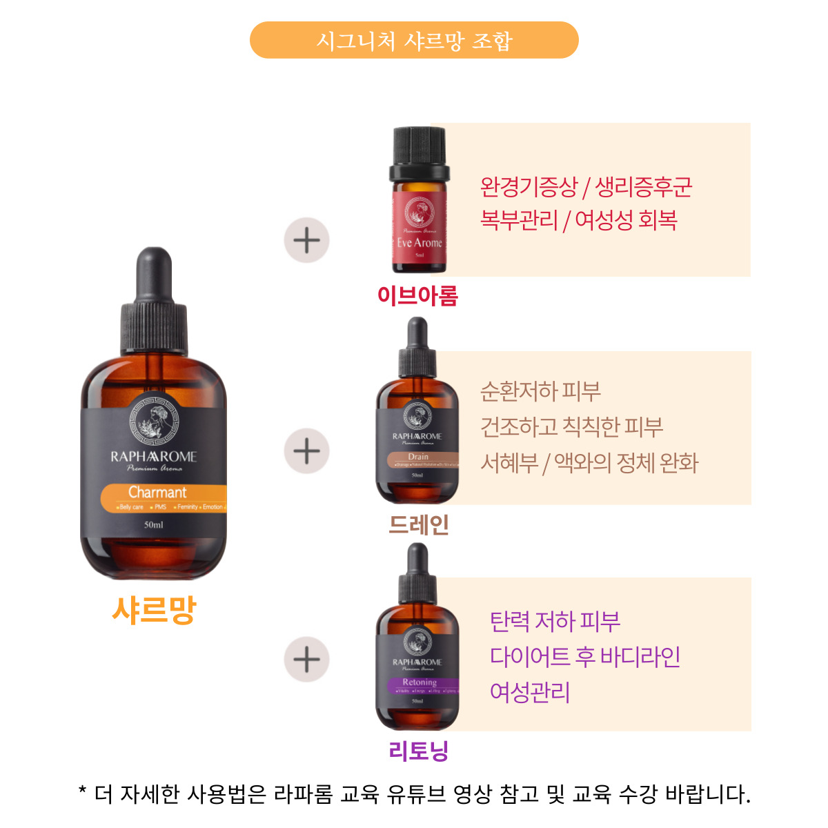 KakaoTalk_20231129_151752868_02.jpg
