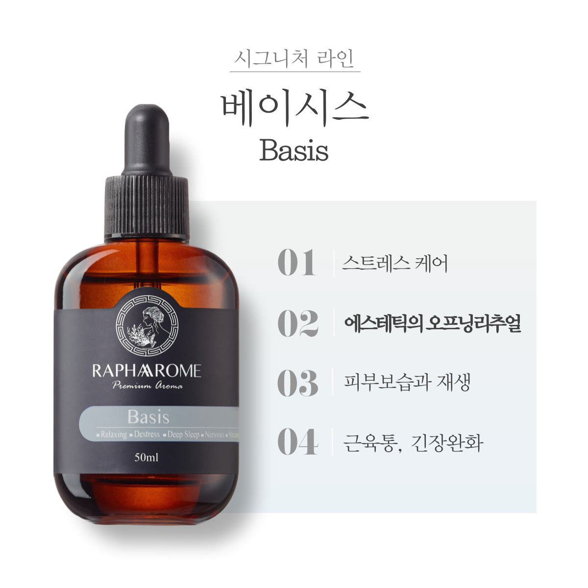 KakaoTalk_20231129_151757276.jpg