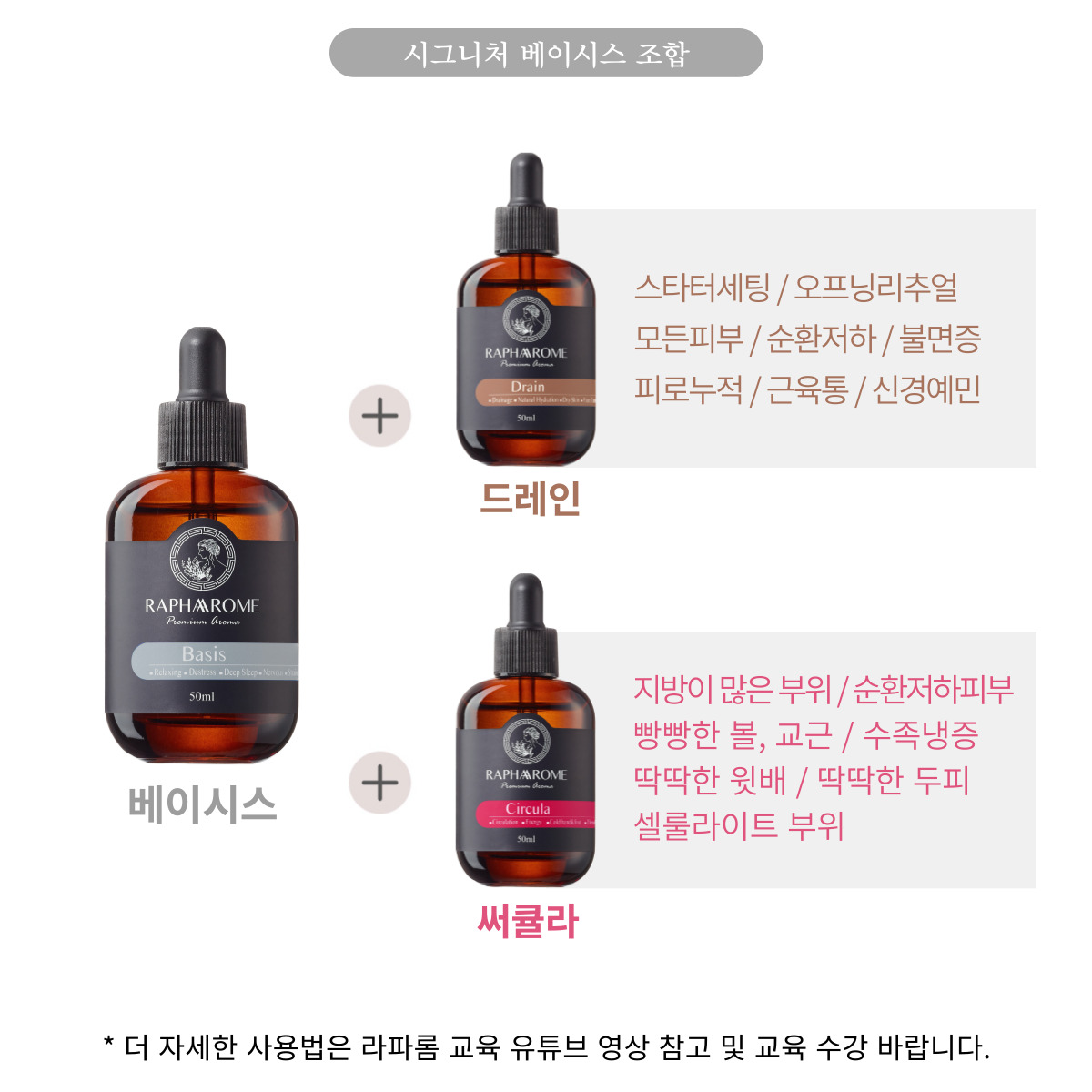 KakaoTalk_20231129_151757276_02.jpg