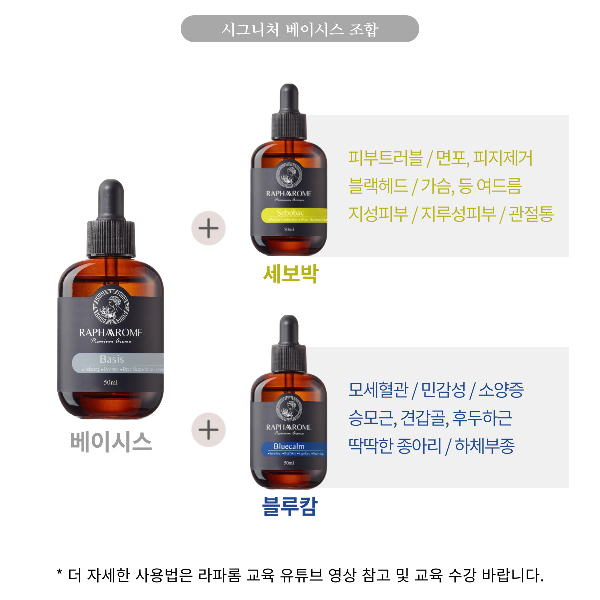 KakaoTalk_20231129_151757276_03.jpg