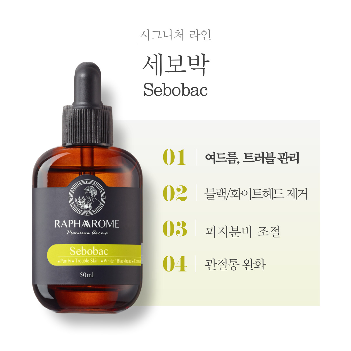 KakaoTalk_20231129_151833522.jpg
