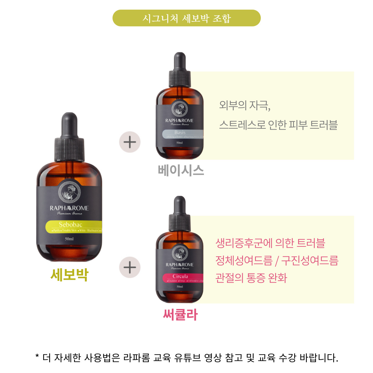 KakaoTalk_20231129_151833522_02.jpg