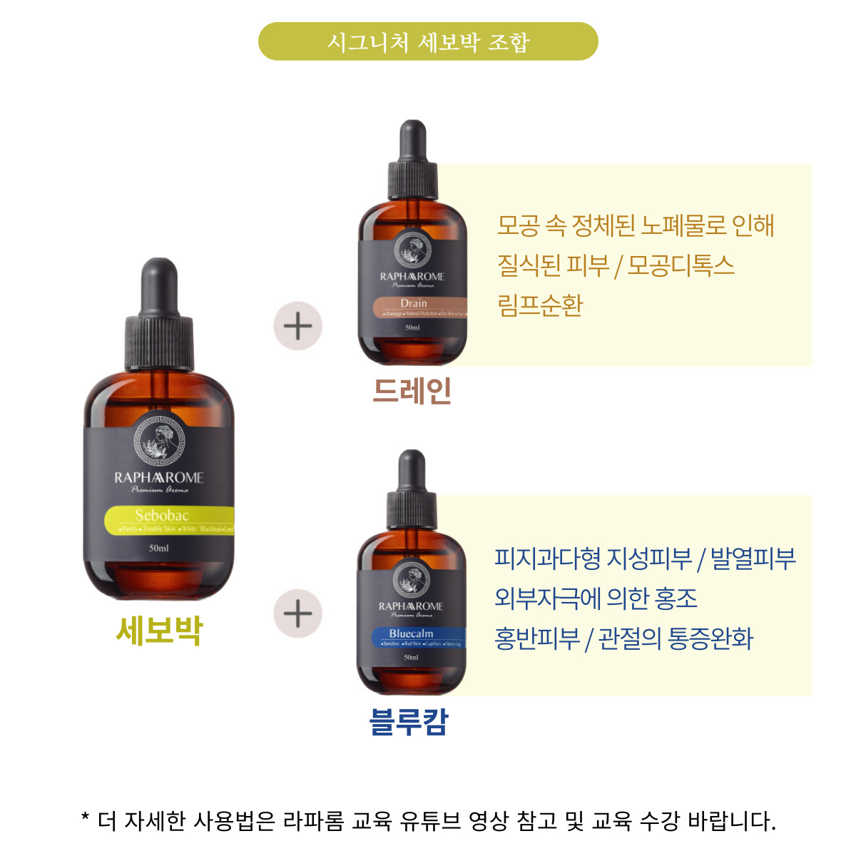 KakaoTalk_20231129_151833522_03.jpg