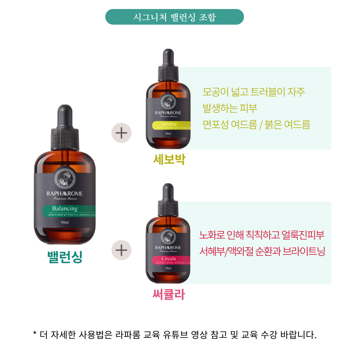 KakaoTalk_20231129_151842246_03.jpg